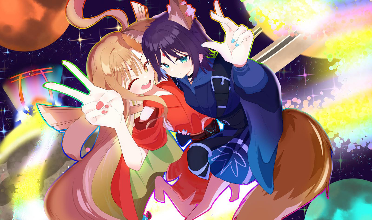 《超时空辉夜姬》